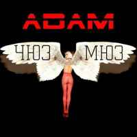 Adam - Таку як є