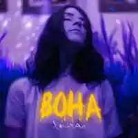 Хейхал - Вона