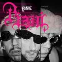 Quest Pistols - Різні