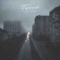 Після Дощу - Туман