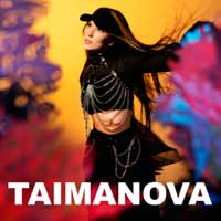 TAIMANOVA - Івана Купала