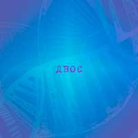 Океан Ельзи - Двоє