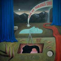 Паліндром - Внутрішня краса