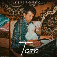 Kristonko - Тато