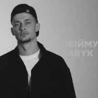 Baryk - Обійму