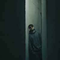 Білий Бо - Стіни