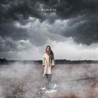 MamaRika - Зайві