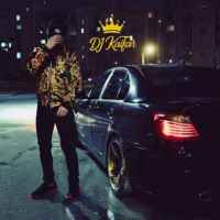 DJ KAIFAR - Самотній вечір