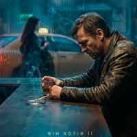 Y.K. Music - Він хотів її